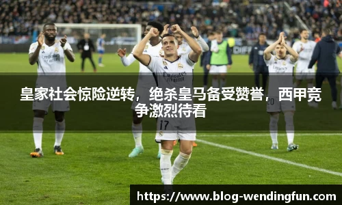 问鼎娱乐下载
