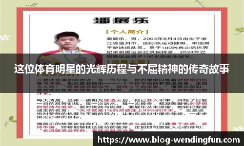问鼎官网