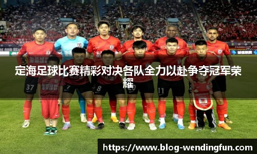 问鼎娱乐下载