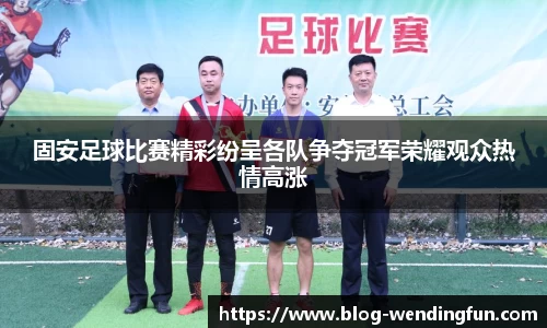 问鼎娱乐下载