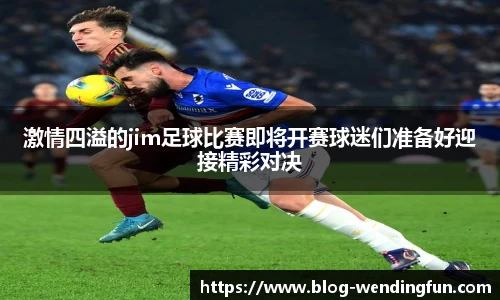 问鼎娱乐