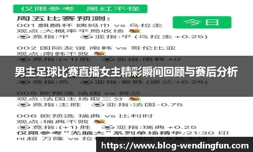 问鼎娱乐