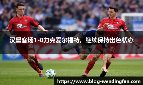 问鼎娱乐