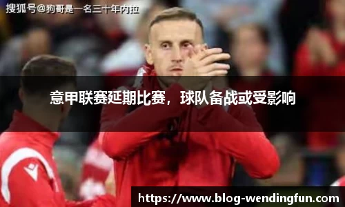 问鼎娱乐下载