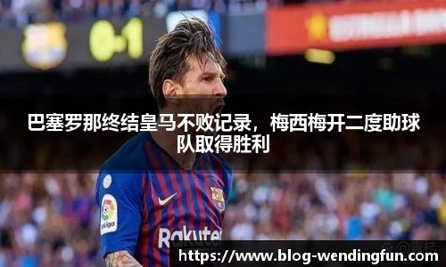 问鼎娱乐下载