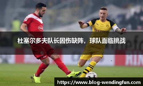 问鼎娱乐