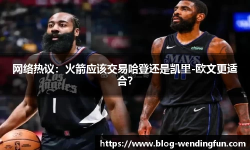 问鼎娱乐