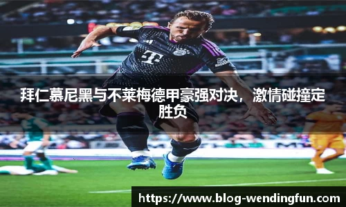 问鼎娱乐
