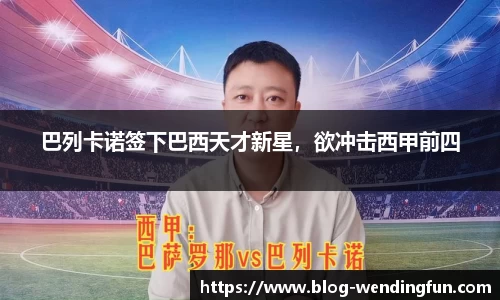 问鼎官网