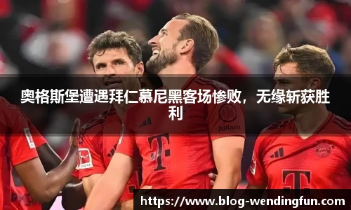 问鼎娱乐