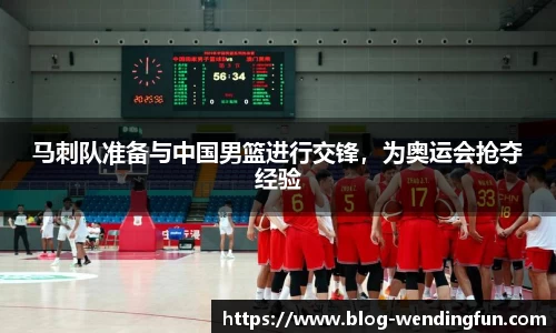 问鼎娱乐下载