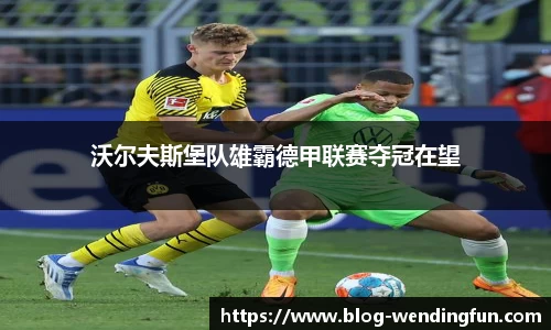 问鼎娱乐