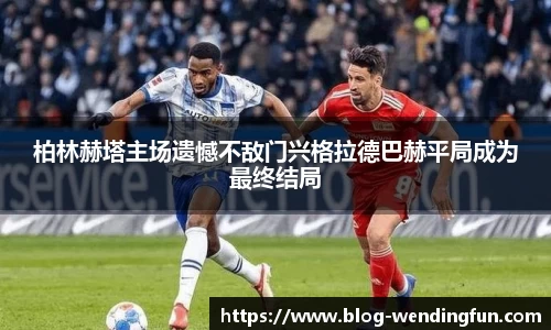 问鼎娱乐下载