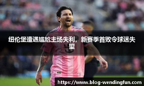 问鼎娱乐下载