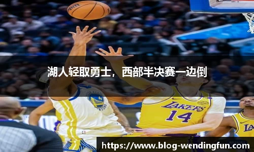 问鼎娱乐
