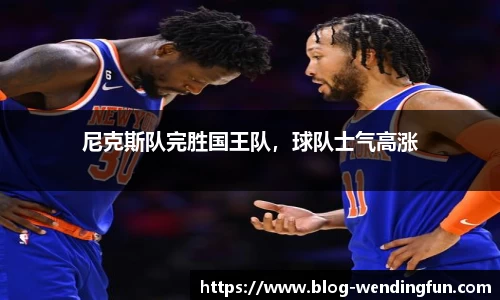 问鼎娱乐