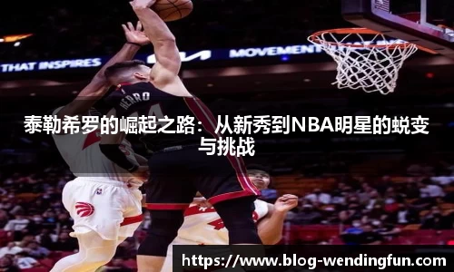 问鼎娱乐下载