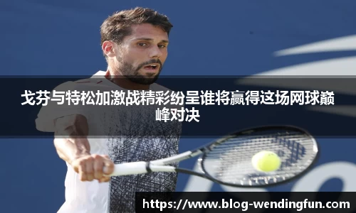 问鼎娱乐下载