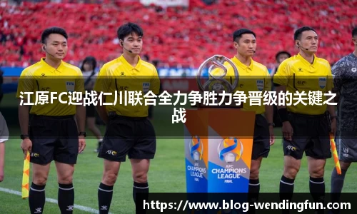 问鼎娱乐下载