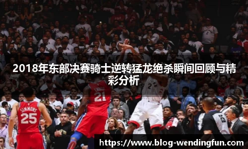 问鼎娱乐