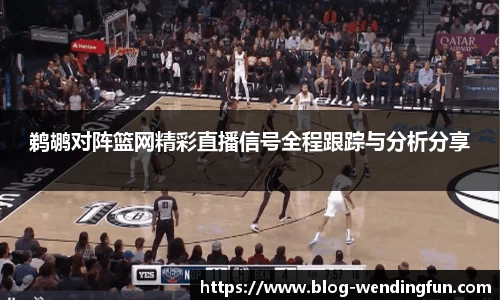 问鼎娱乐
