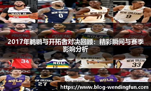 问鼎娱乐