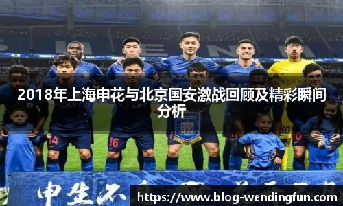 问鼎娱乐