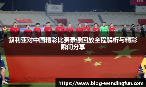 问鼎娱乐