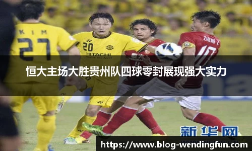 问鼎娱乐下载