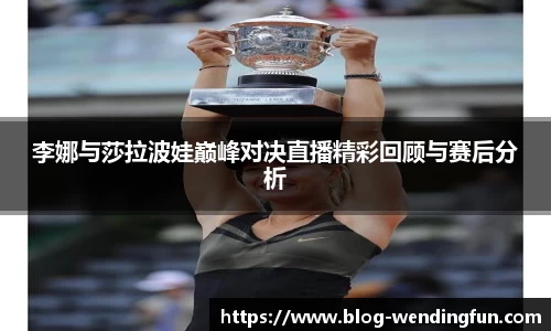 问鼎娱乐