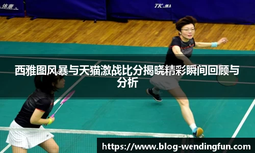 问鼎官网