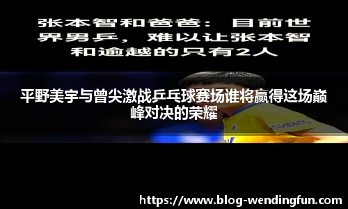 问鼎官网