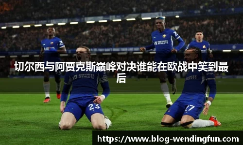 问鼎娱乐下载
