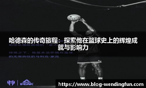 问鼎娱乐下载