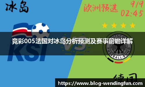 问鼎娱乐