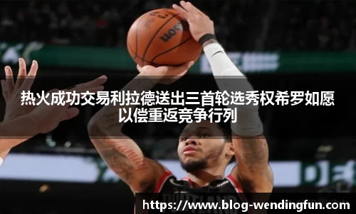 问鼎官网