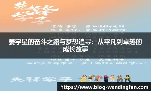 问鼎官网