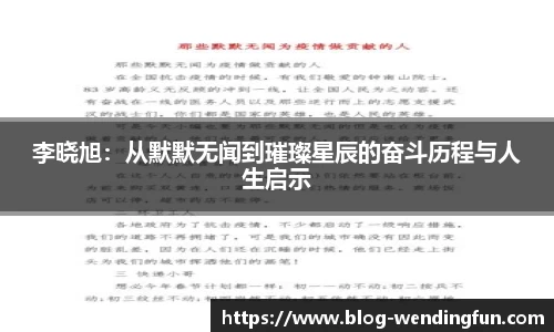 问鼎娱乐