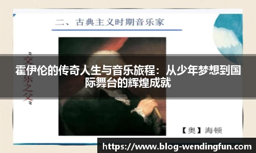 问鼎娱乐下载
