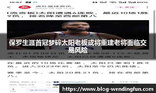 问鼎娱乐