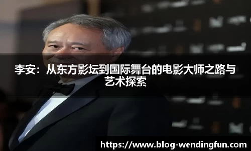 问鼎官网
