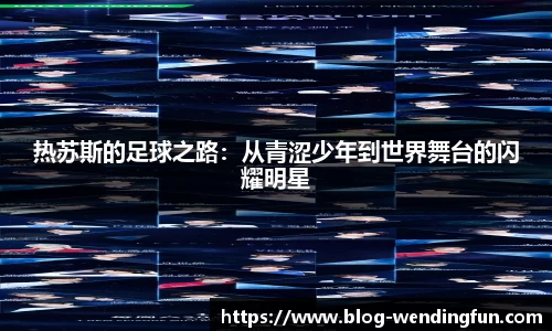 问鼎娱乐下载