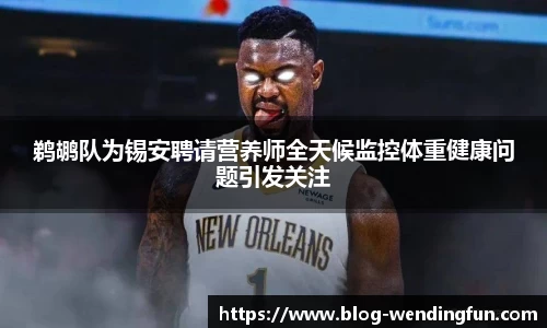 问鼎娱乐