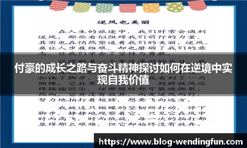 问鼎娱乐下载