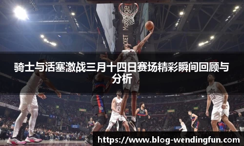 问鼎官网