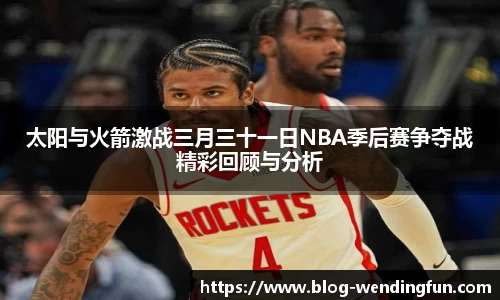 问鼎官网