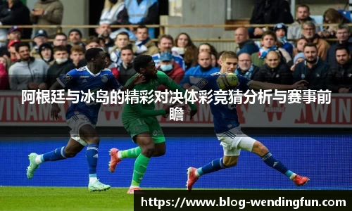 问鼎官网