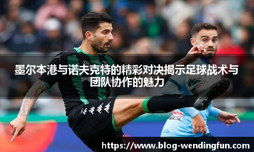 问鼎官网