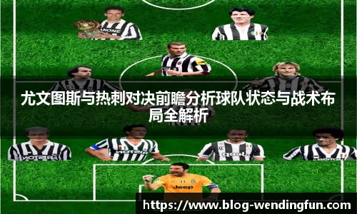 问鼎官网