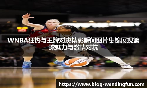 问鼎娱乐下载